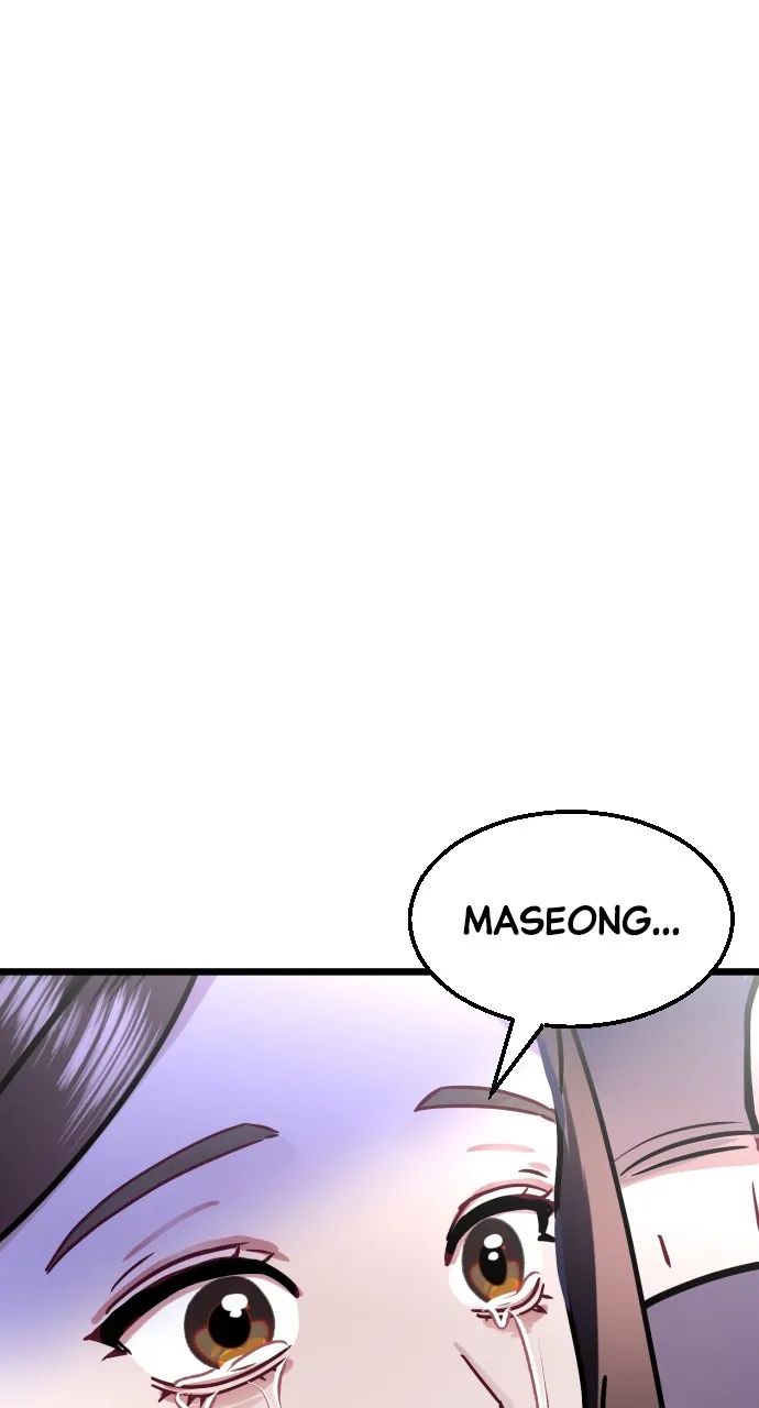 Read Mr. Magic Man chapter 43 image 124 on Lezhin