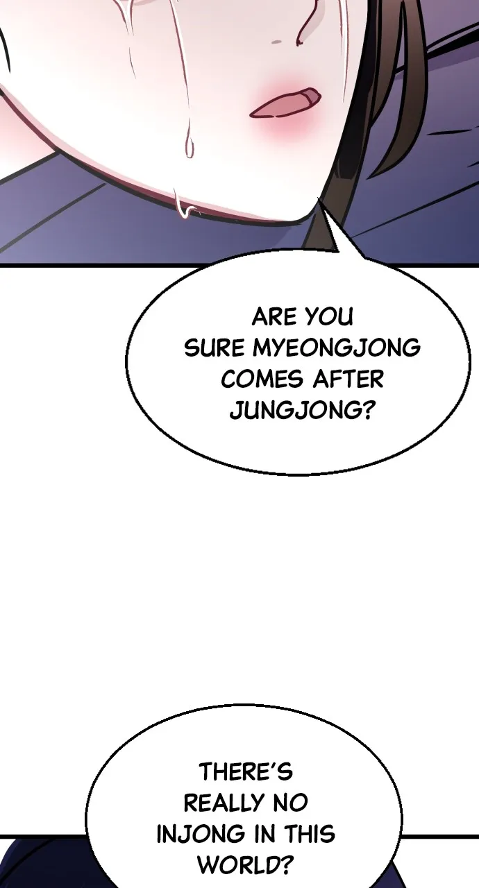 Read Mr. Magic Man chapter 43 image 125 on Lezhin