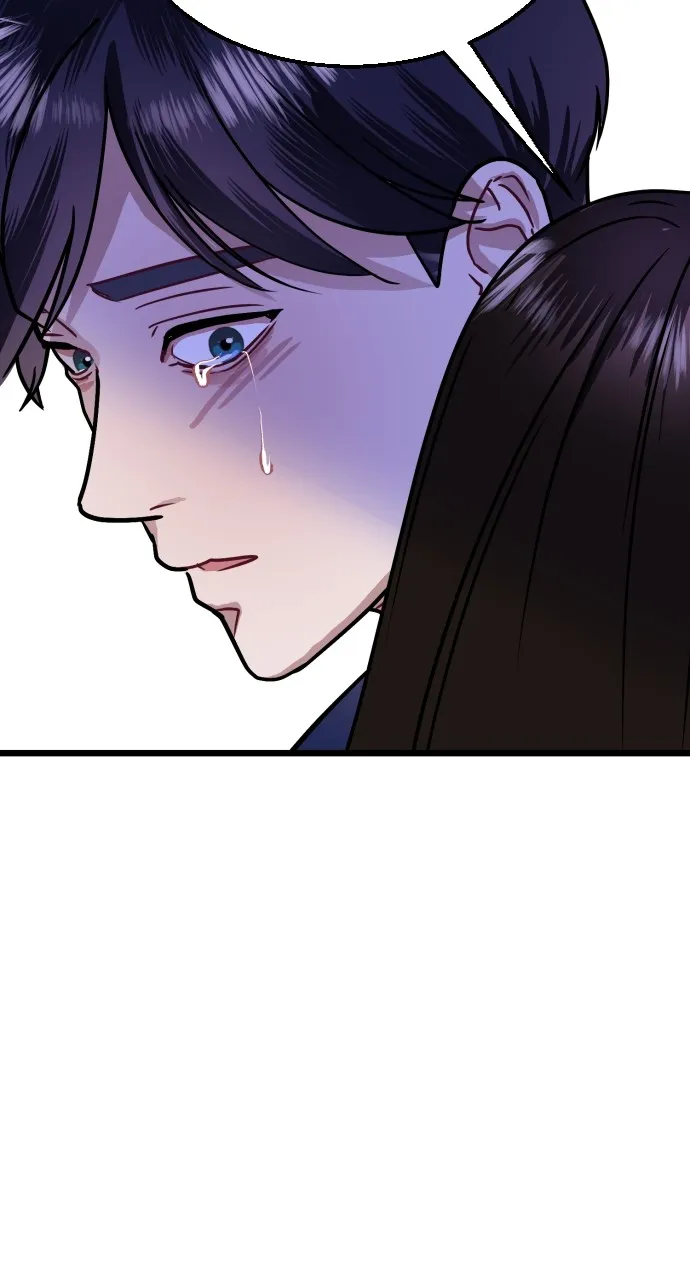 Read Mr. Magic Man chapter 43 image 126 on Lezhin