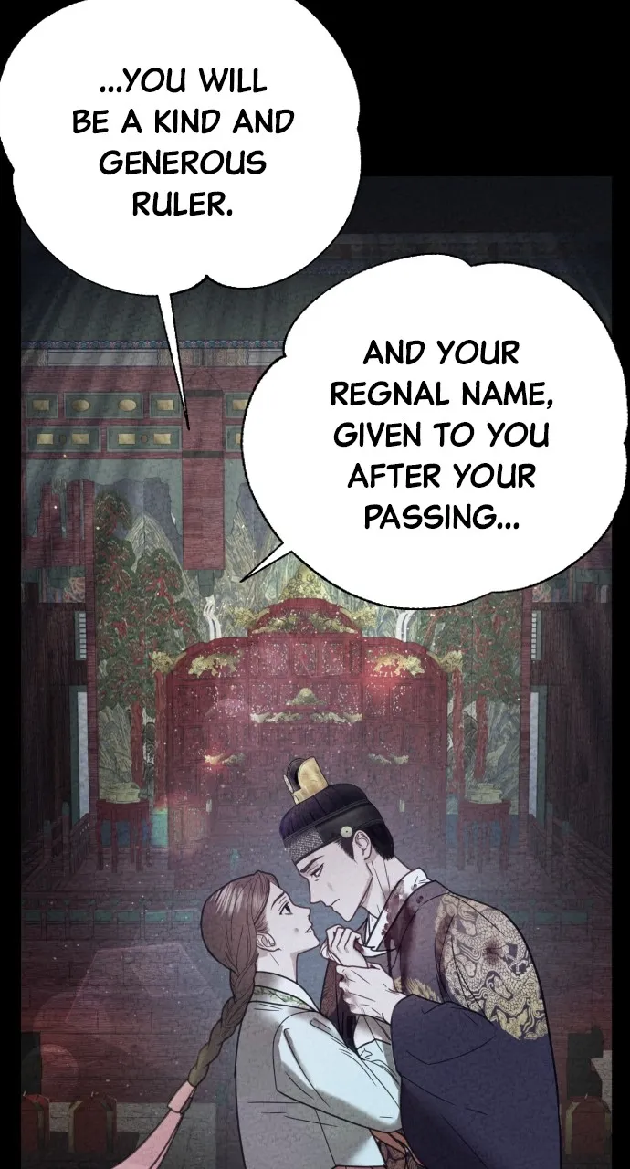 Read Mr. Magic Man chapter 43 image 24 on Lezhin