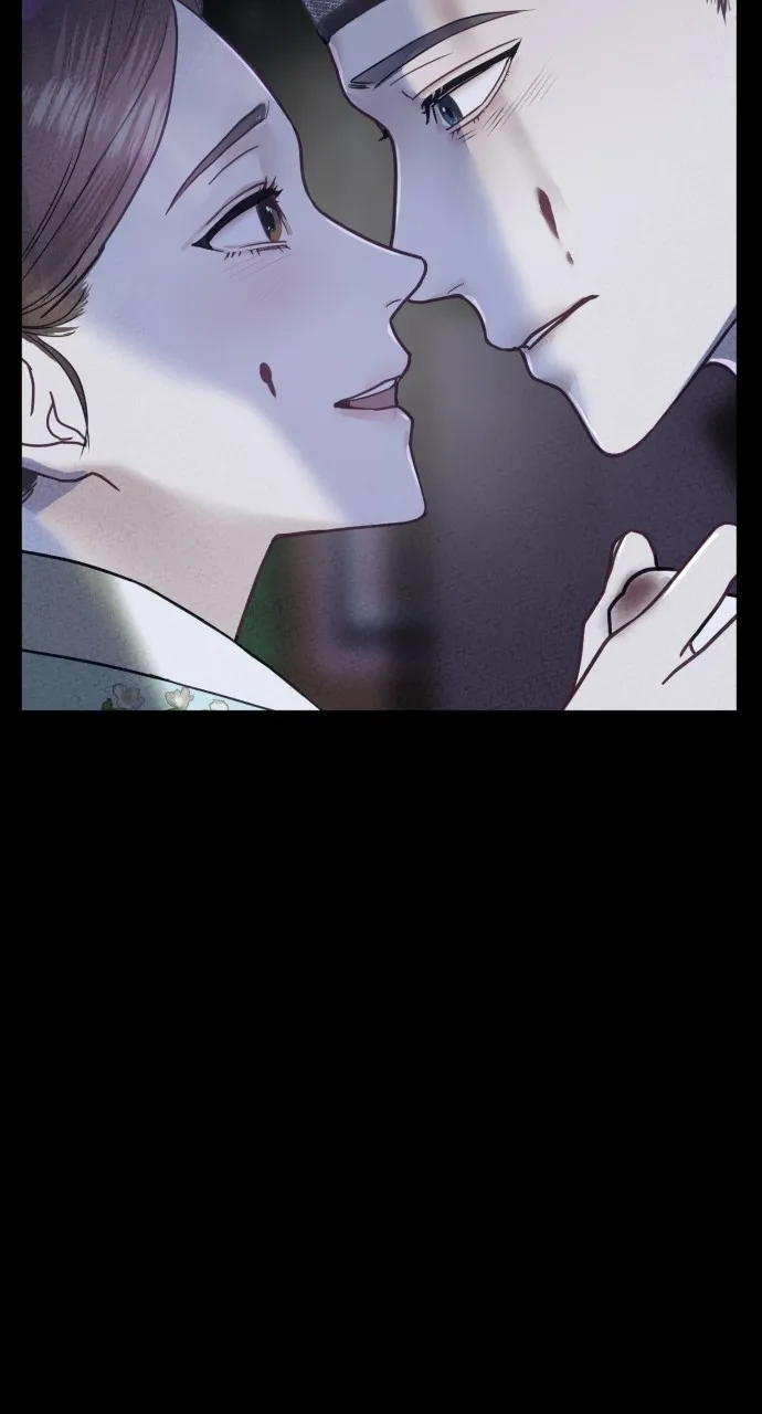 Read Mr. Magic Man chapter 43 image 26 on Lezhin