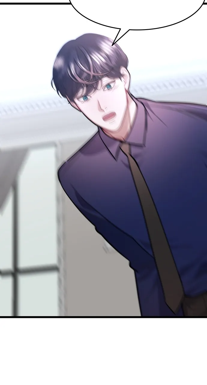 Read Mr. Magic Man chapter 43 image 41 on Lezhin
