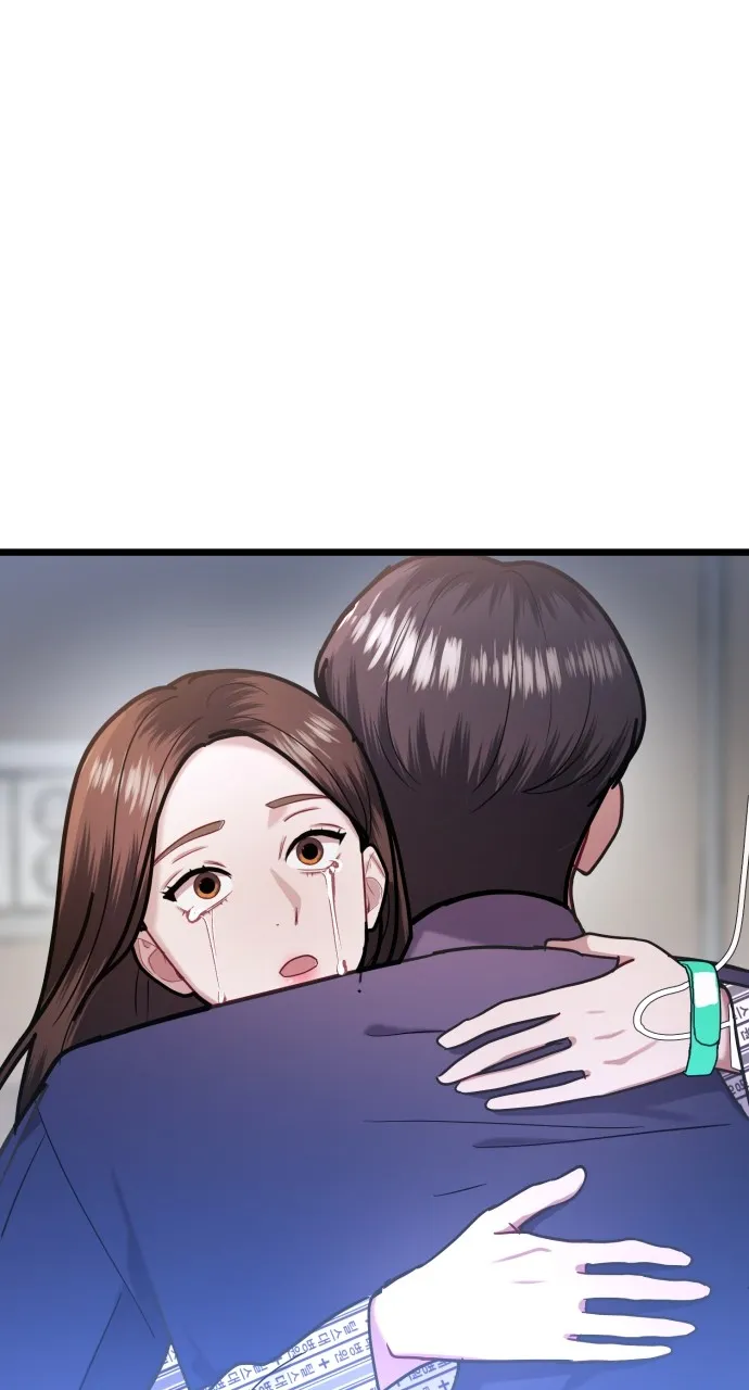 Read Mr. Magic Man chapter 43 image 50 on Lezhin