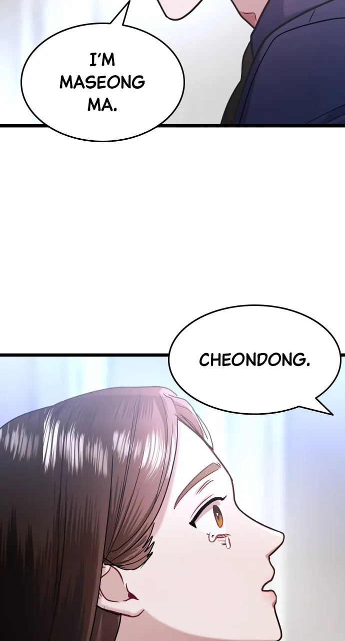 Read Mr. Magic Man chapter 43 image 54 on Lezhin