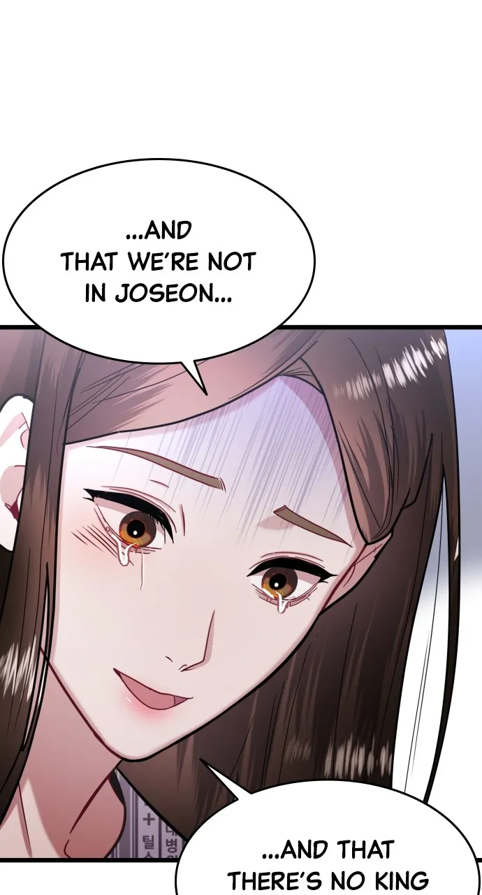 Read Mr. Magic Man chapter 43 image 60 on Lezhin