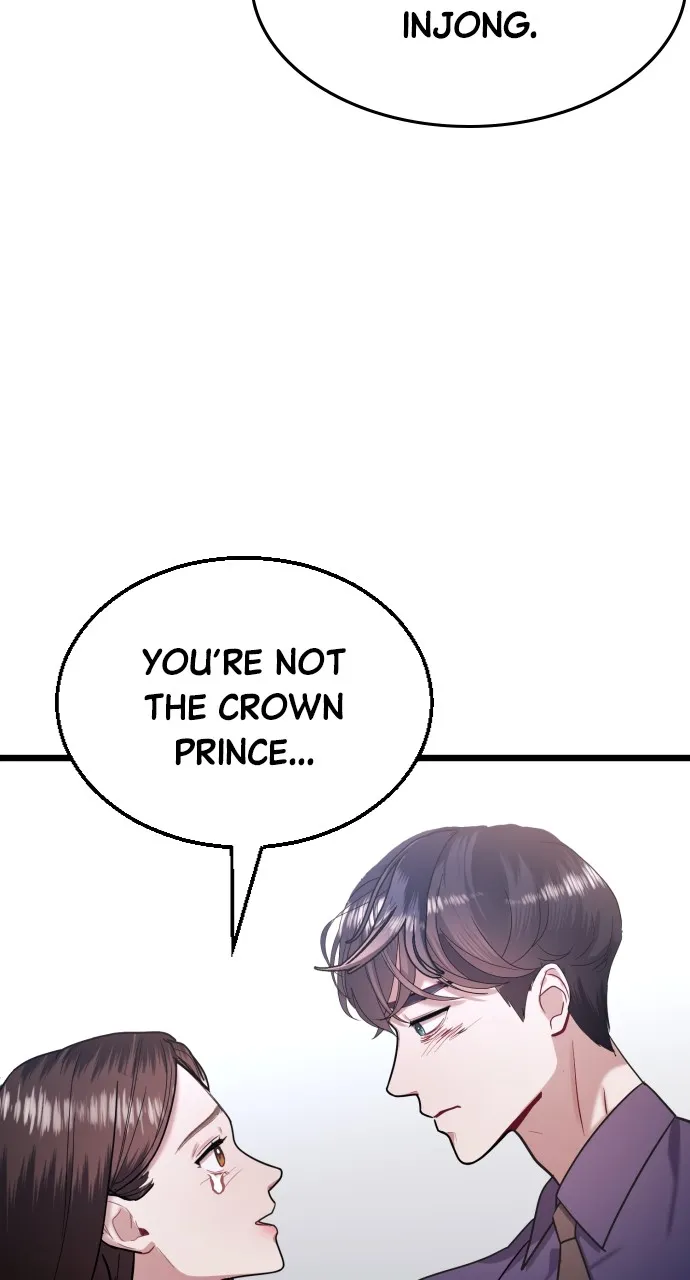 Read Mr. Magic Man chapter 43 image 61 on Lezhin