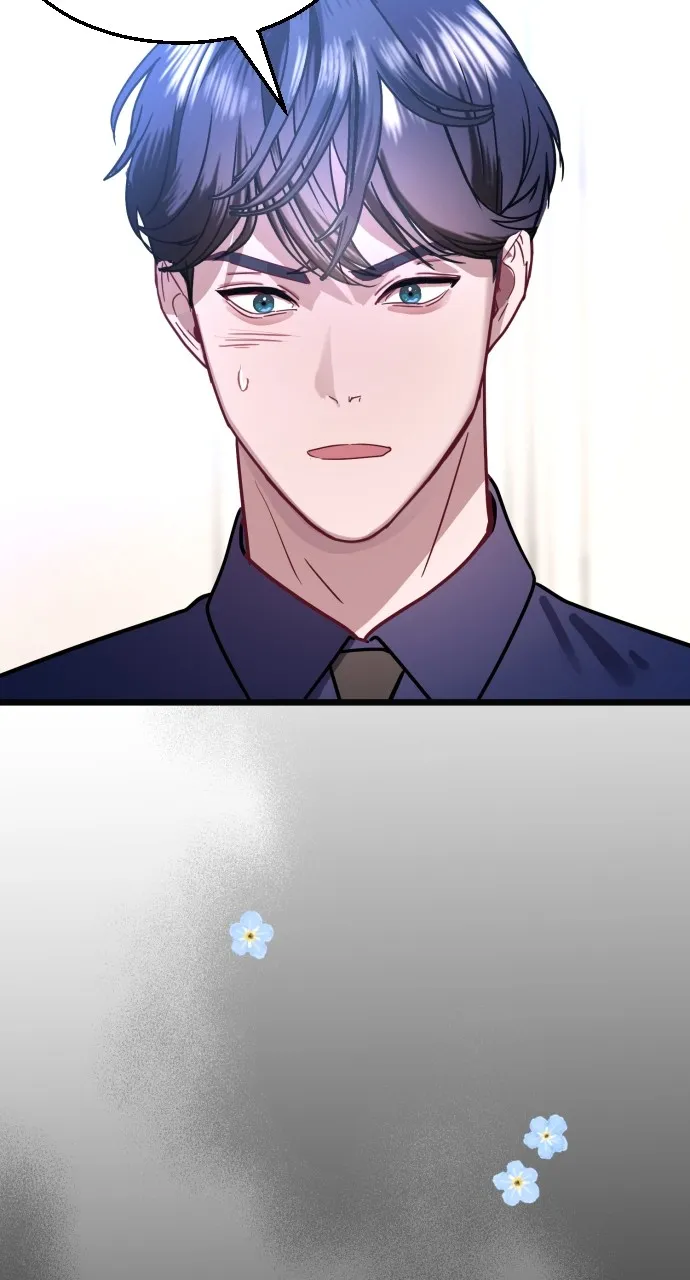 Read Mr. Magic Man chapter 44 image 10 on Lezhin