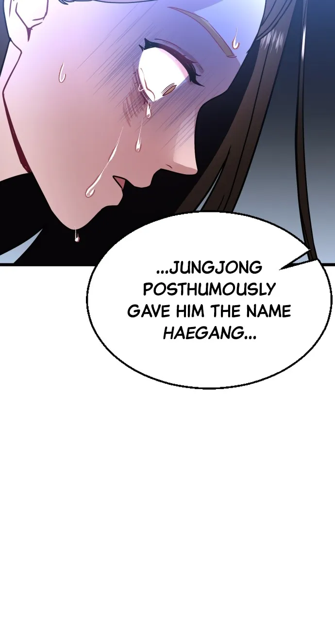 Read Mr. Magic Man chapter 44 image 13 on Lezhin