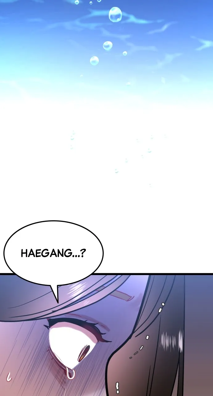 Read Mr. Magic Man chapter 44 image 15 on Lezhin