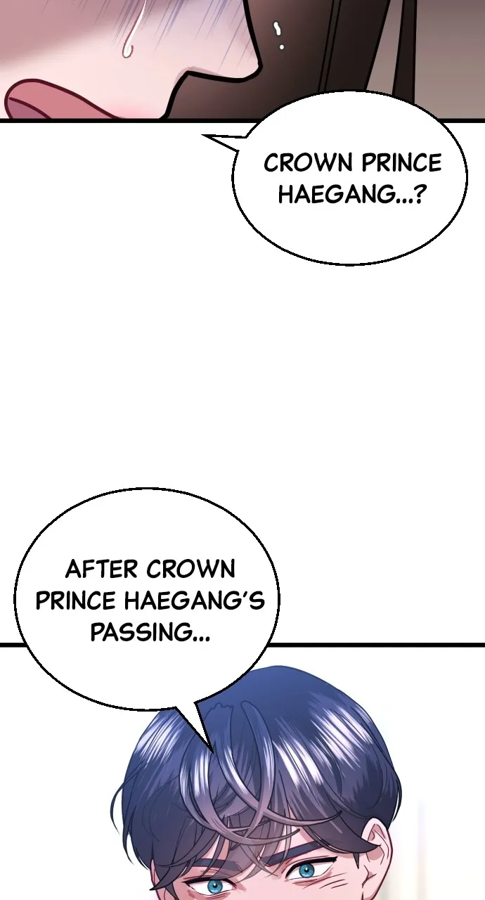Read Mr. Magic Man chapter 44 image 16 on Lezhin