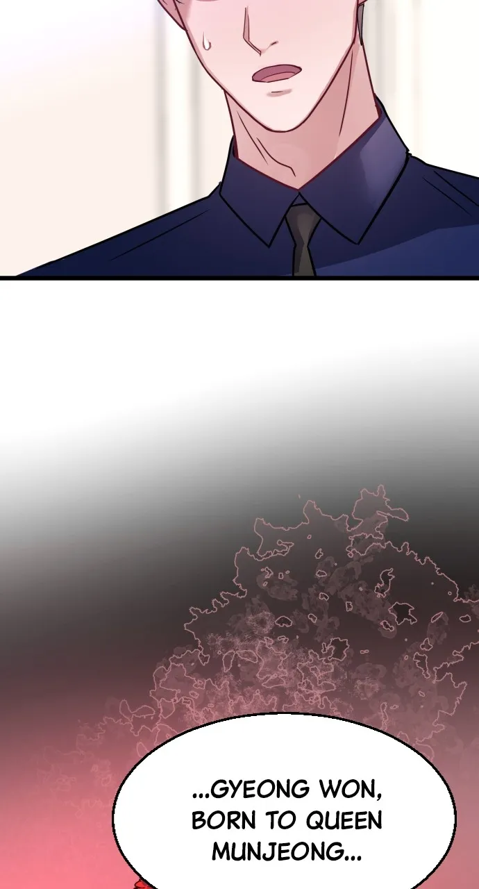 Read Mr. Magic Man chapter 44 image 17 on Lezhin