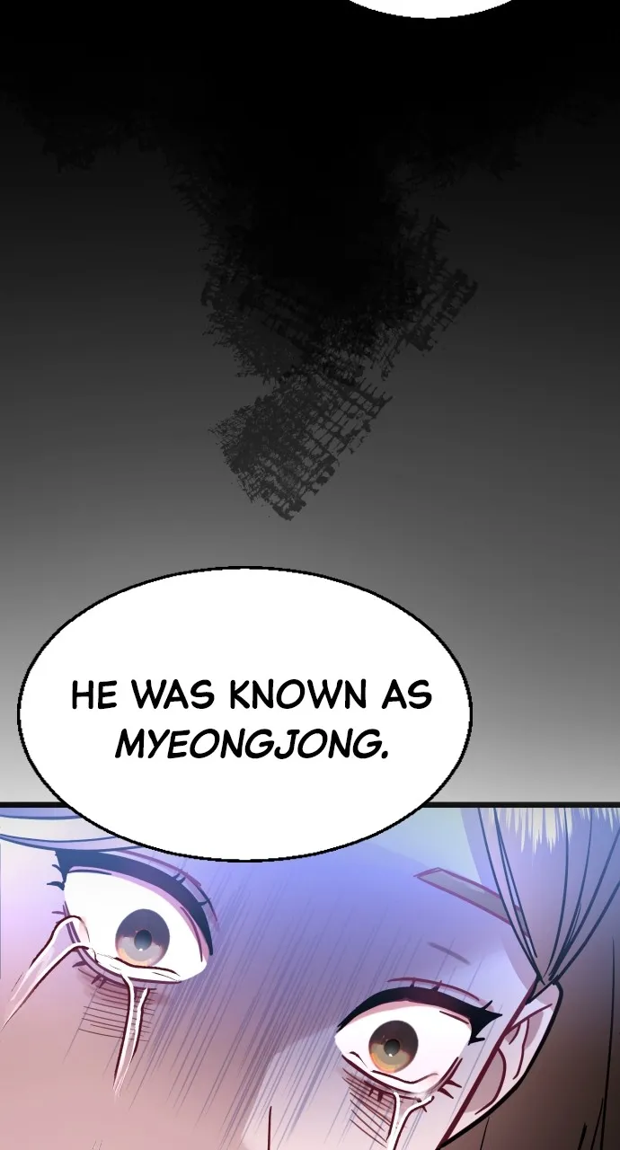 Read Mr. Magic Man chapter 44 image 19 on Lezhin