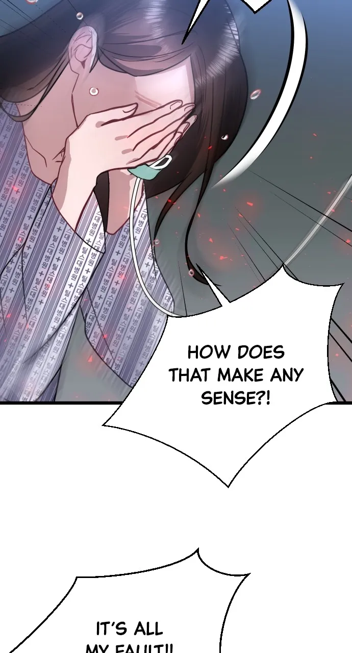 Read Mr. Magic Man chapter 44 image 21 on Lezhin