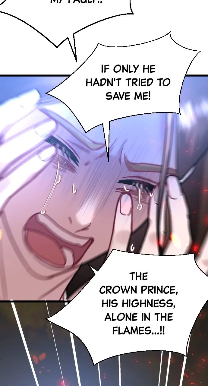 Read Mr. Magic Man chapter 44 image 22 on Lezhin