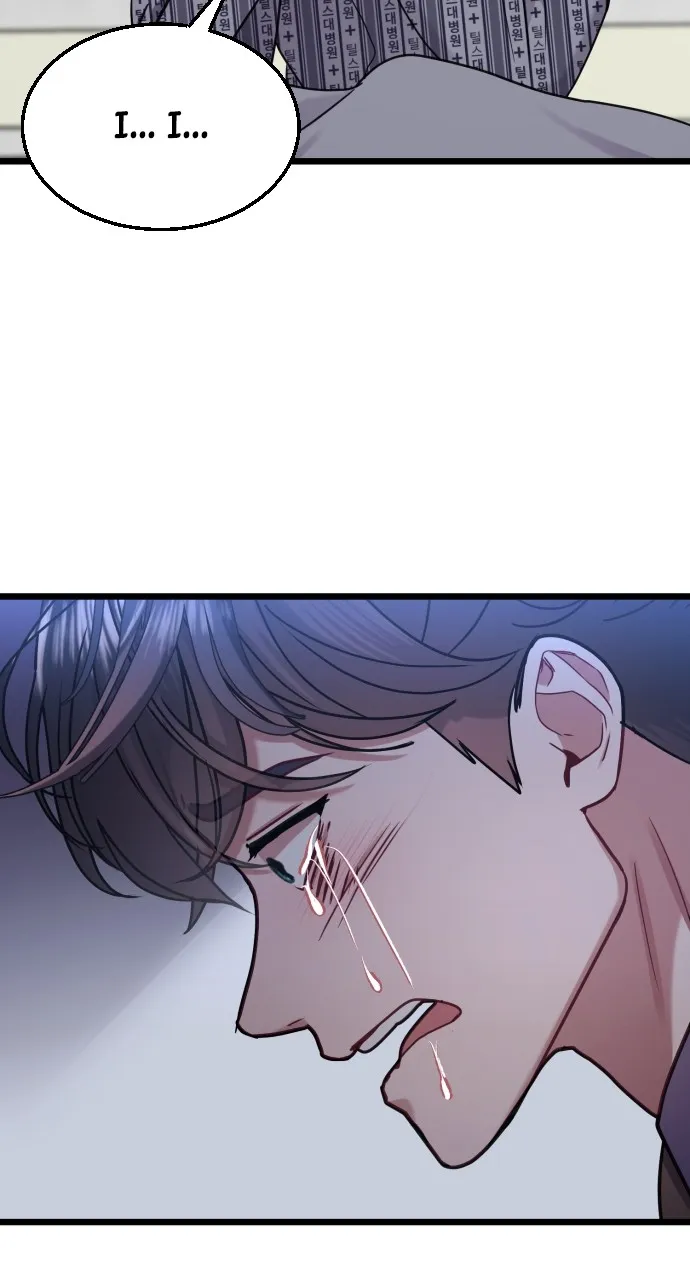 Read Mr. Magic Man chapter 44 image 40 on Lezhin