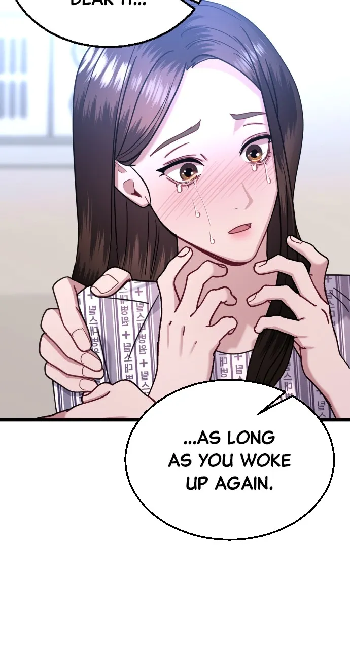 Read Mr. Magic Man chapter 44 image 44 on Lezhin