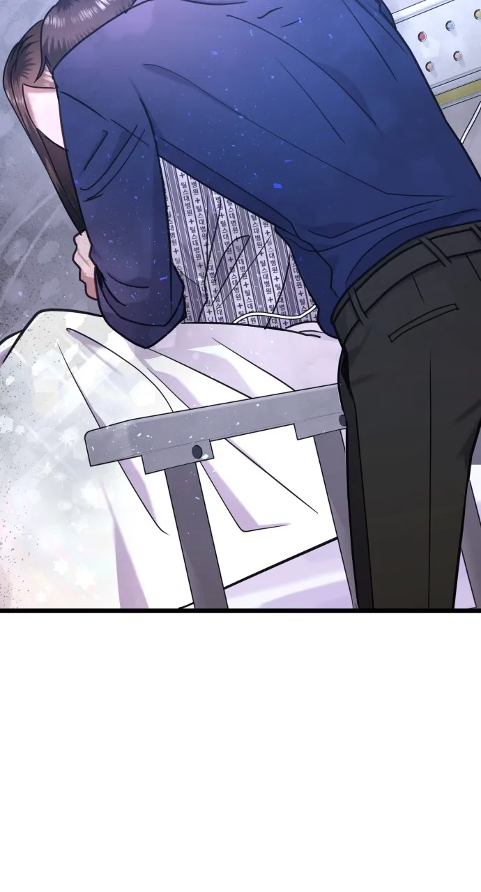 Read Mr. Magic Man chapter 44 image 47 on Lezhin