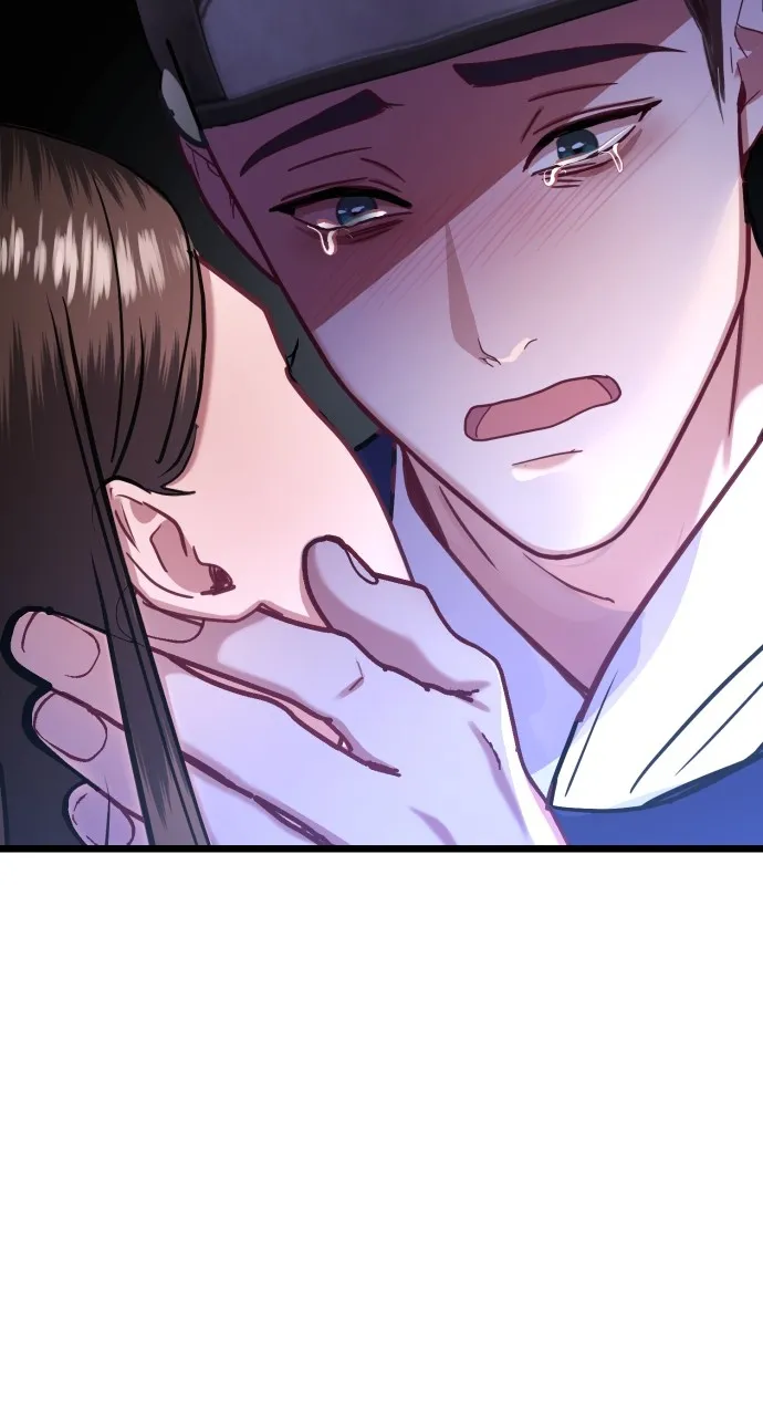 Read Mr. Magic Man chapter 44 image 51 on Lezhin