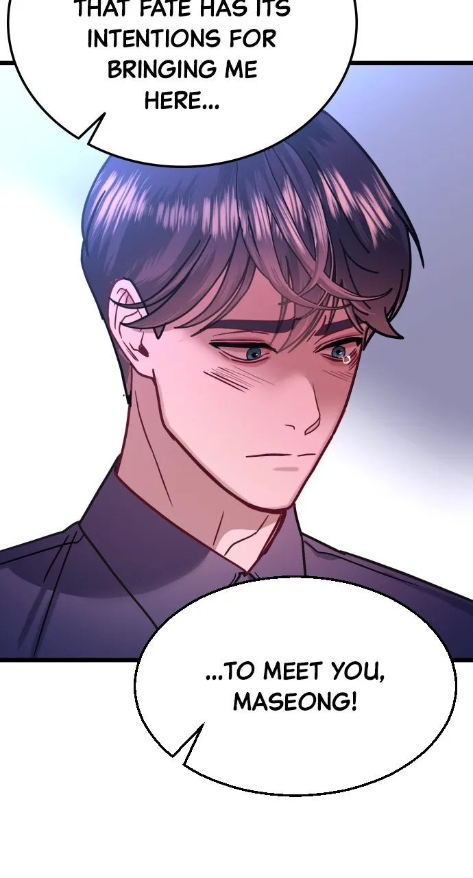 Read Mr. Magic Man chapter 44 image 71 on Lezhin