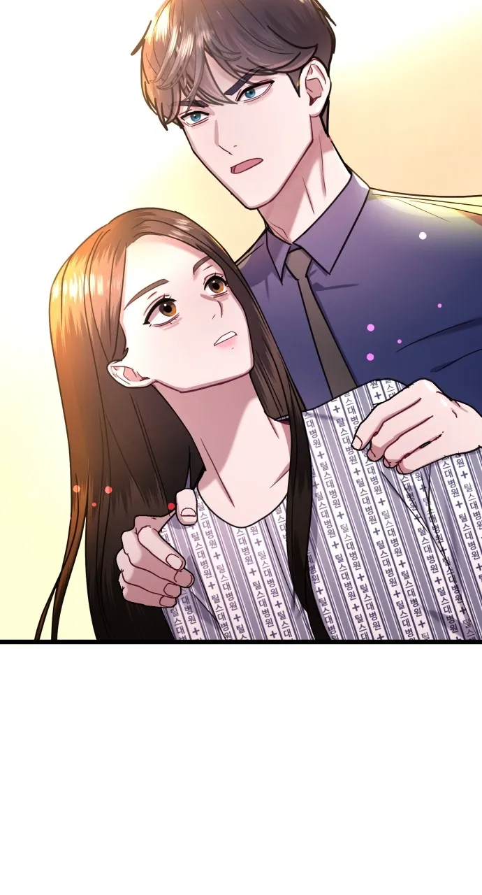 Read Mr. Magic Man chapter 44 image 99 on Lezhin