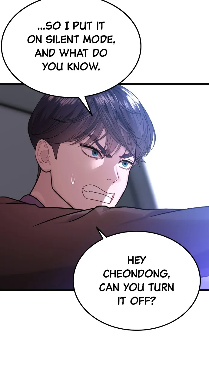 Mr. Magic Man Chapter 45 page 16 - 