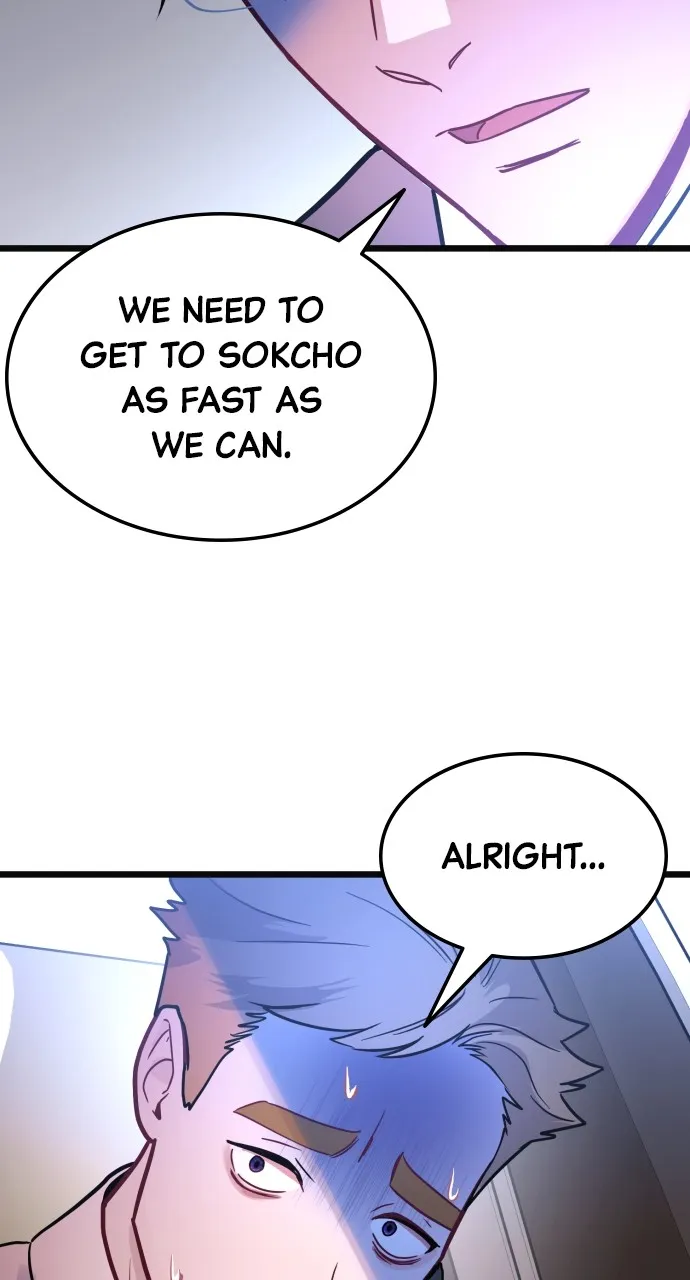 Mr. Magic Man Chapter 45 page 29 - 