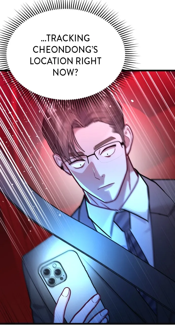 Mr. Magic Man Chapter 45 page 32 - 