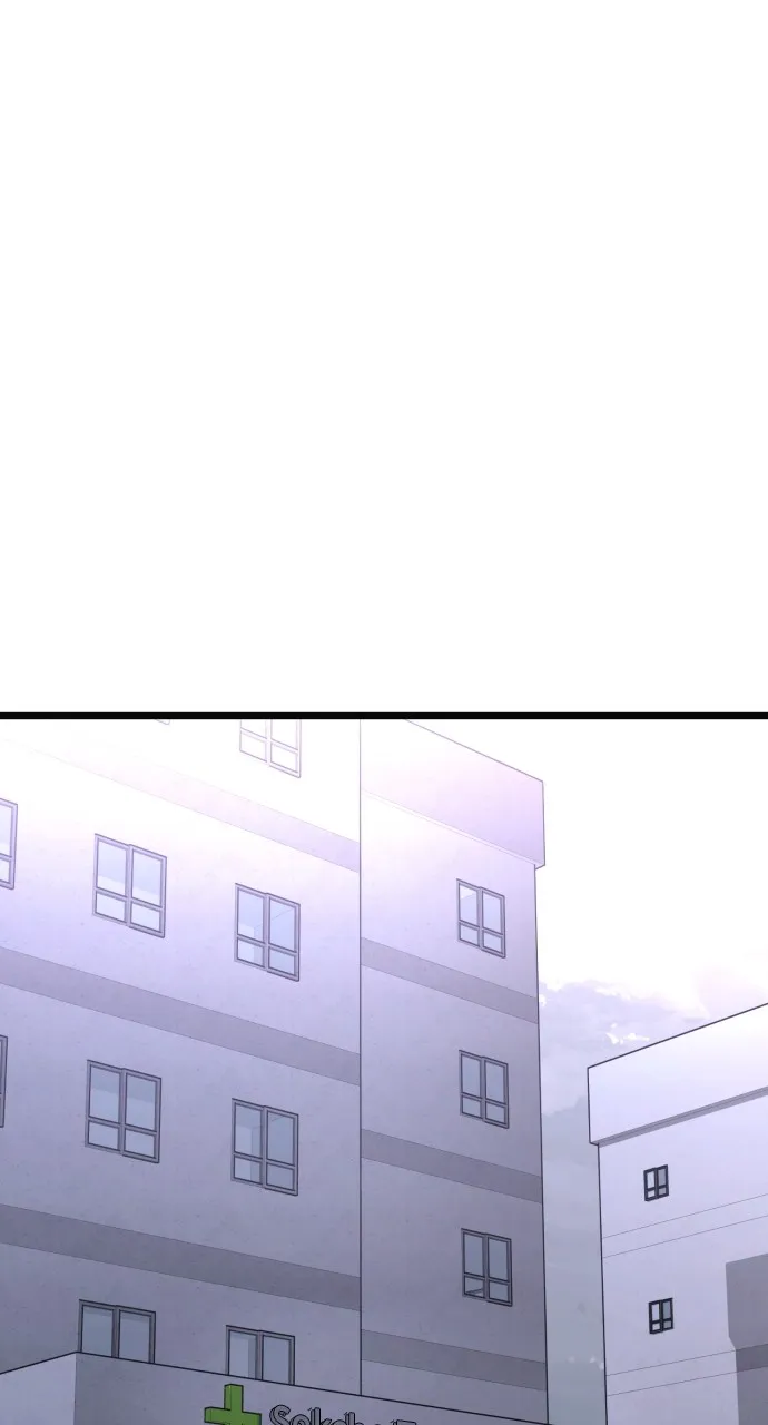 Mr. Magic Man Chapter 45 page 44 - 