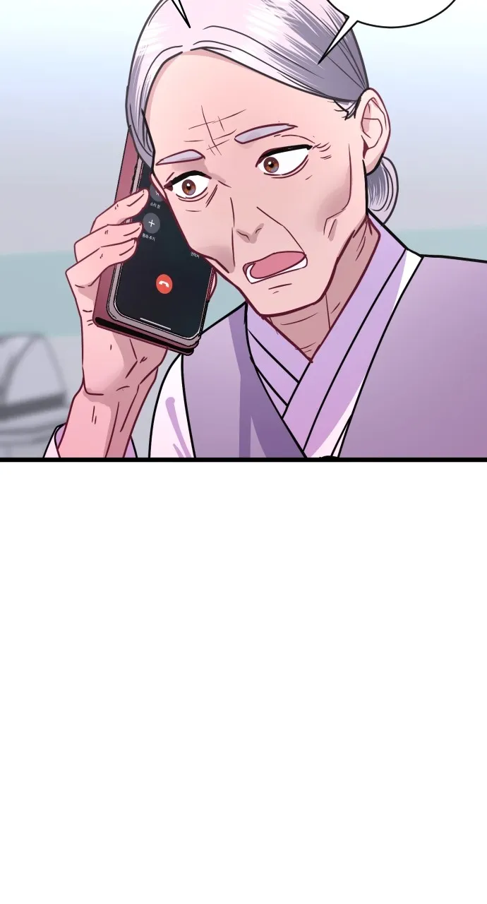 Read Mr. Magic Man chapter 46 image 118 on Lezhin