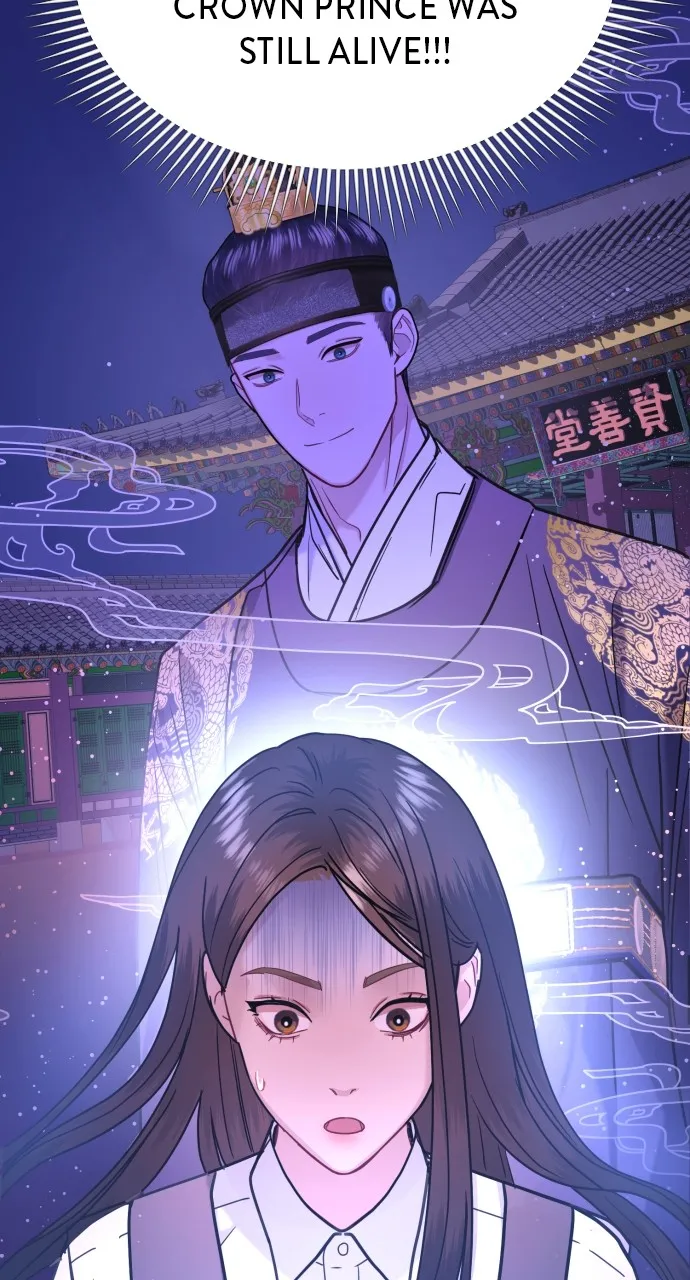 Read Mr. Magic Man chapter 46 image 3 on Lezhin