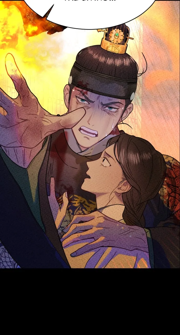 Read Mr. Magic Man chapter 46 image 41 on Lezhin