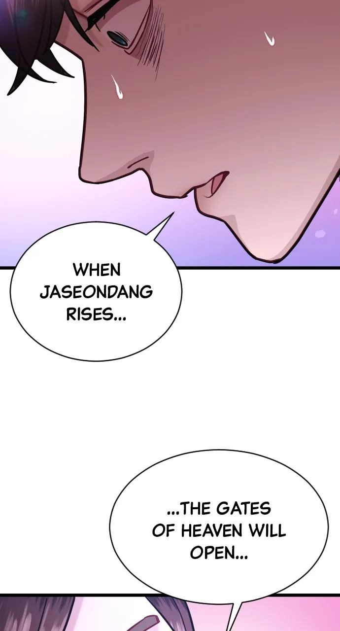 Read Mr. Magic Man chapter 46 image 55 on Lezhin