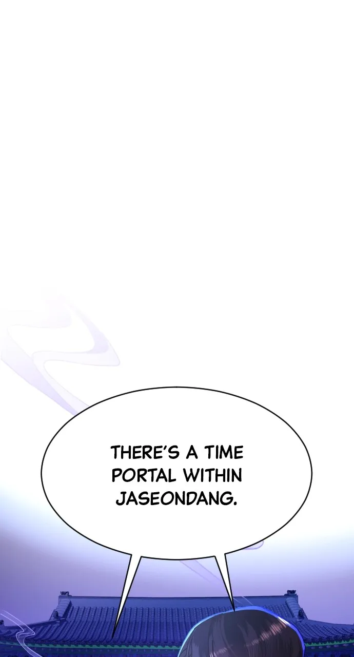 Read Mr. Magic Man chapter 46 image 61 on Lezhin