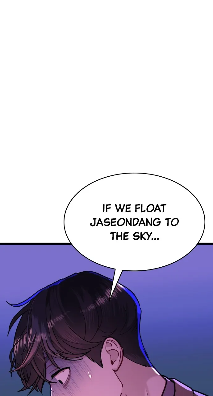 Read Mr. Magic Man chapter 46 image 63 on Lezhin