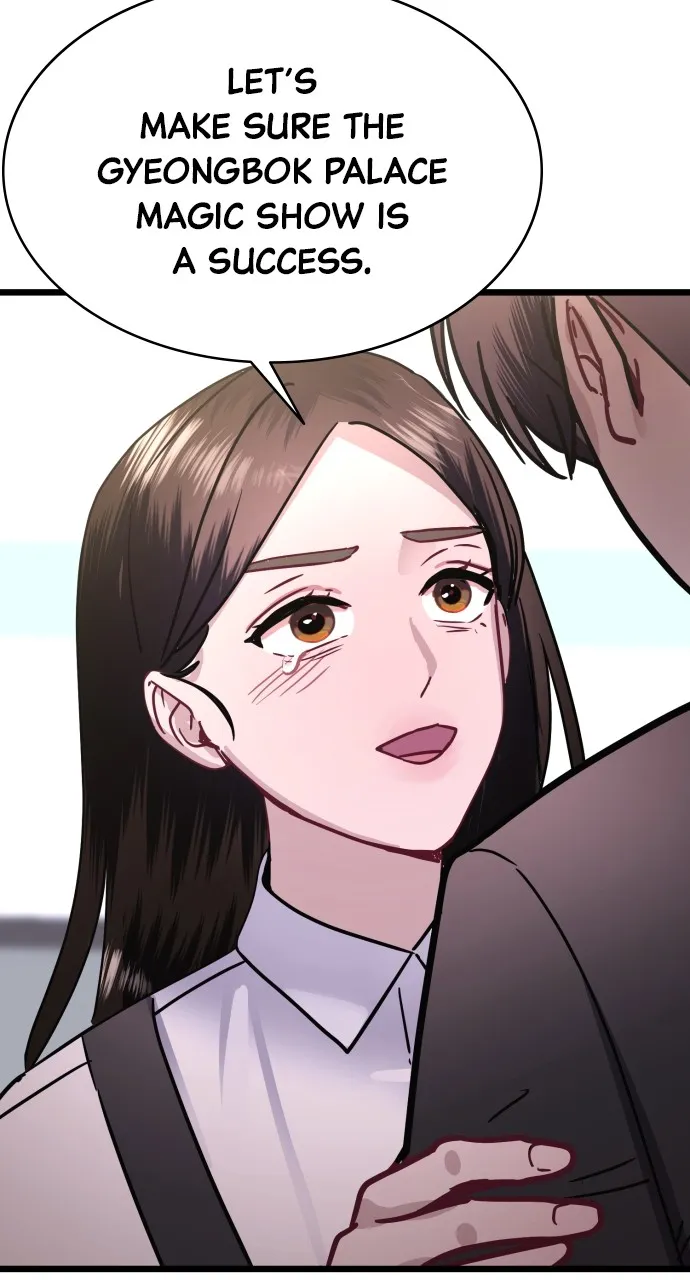 Read Mr. Magic Man chapter 46 image 83 on Lezhin