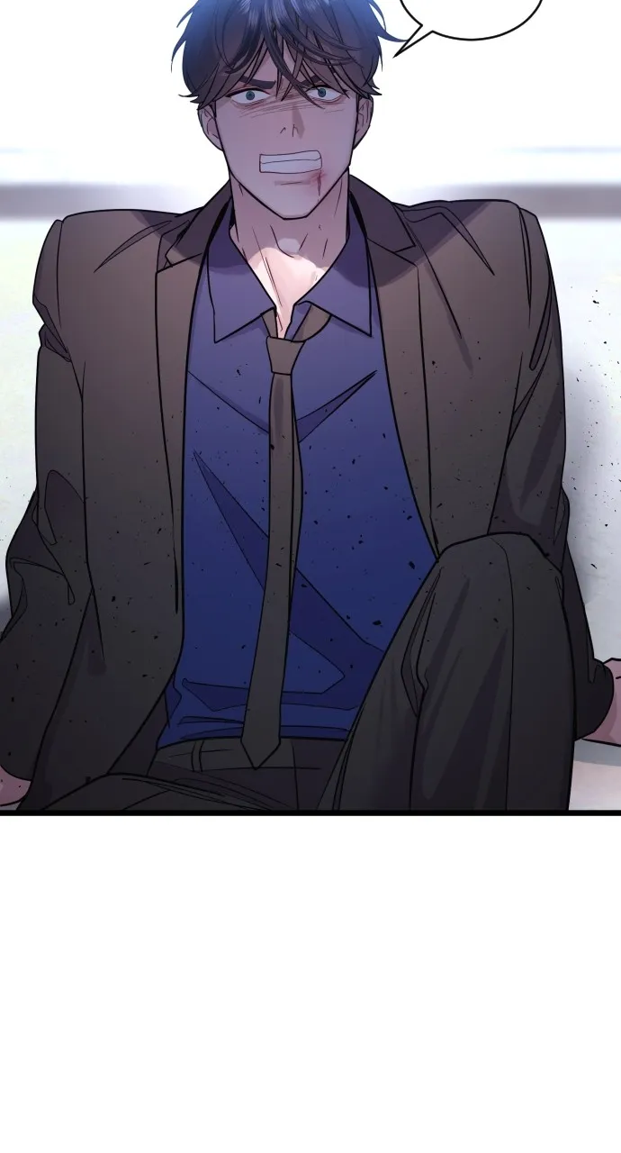 Read Mr. Magic Man chapter 47 image 105 on Lezhin