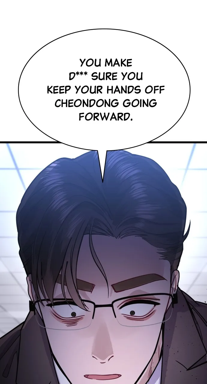 Read Mr. Magic Man chapter 47 image 106 on Lezhin