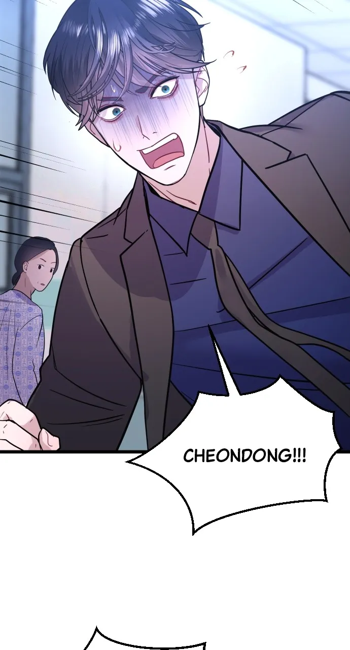 Read Mr. Magic Man chapter 47 image 80 on Lezhin