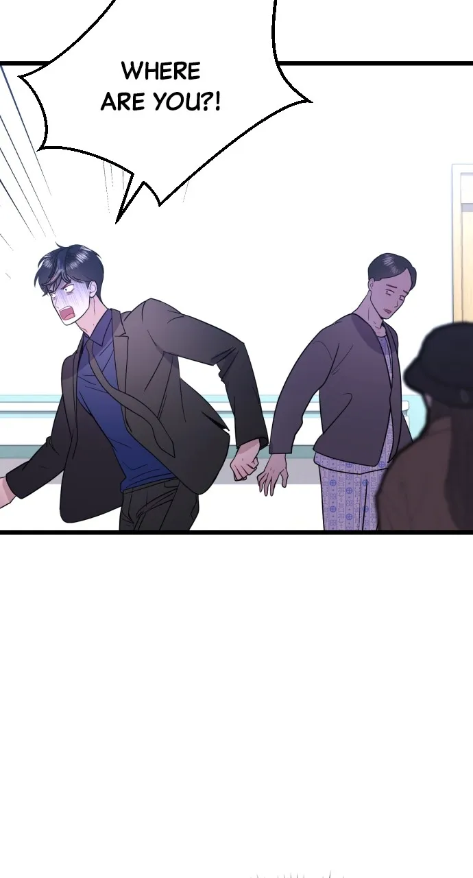 Read Mr. Magic Man chapter 47 image 81 on Lezhin