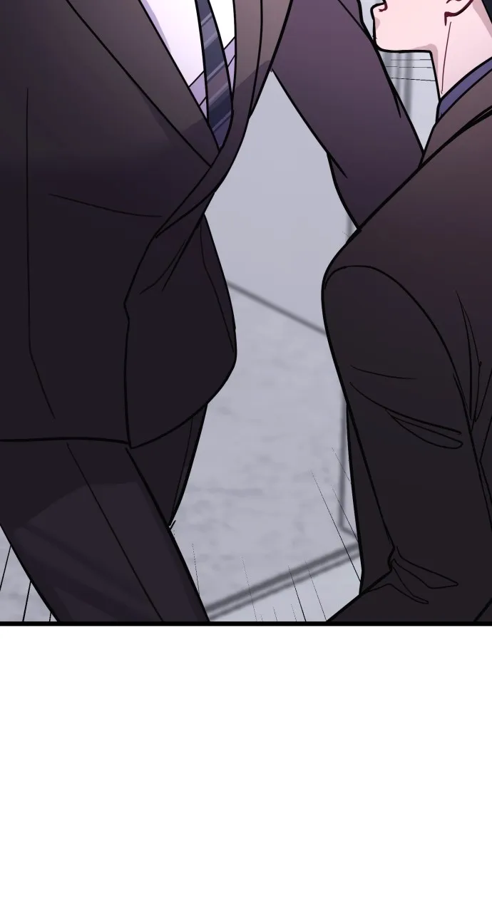 Read Mr. Magic Man chapter 47 image 90 on Lezhin