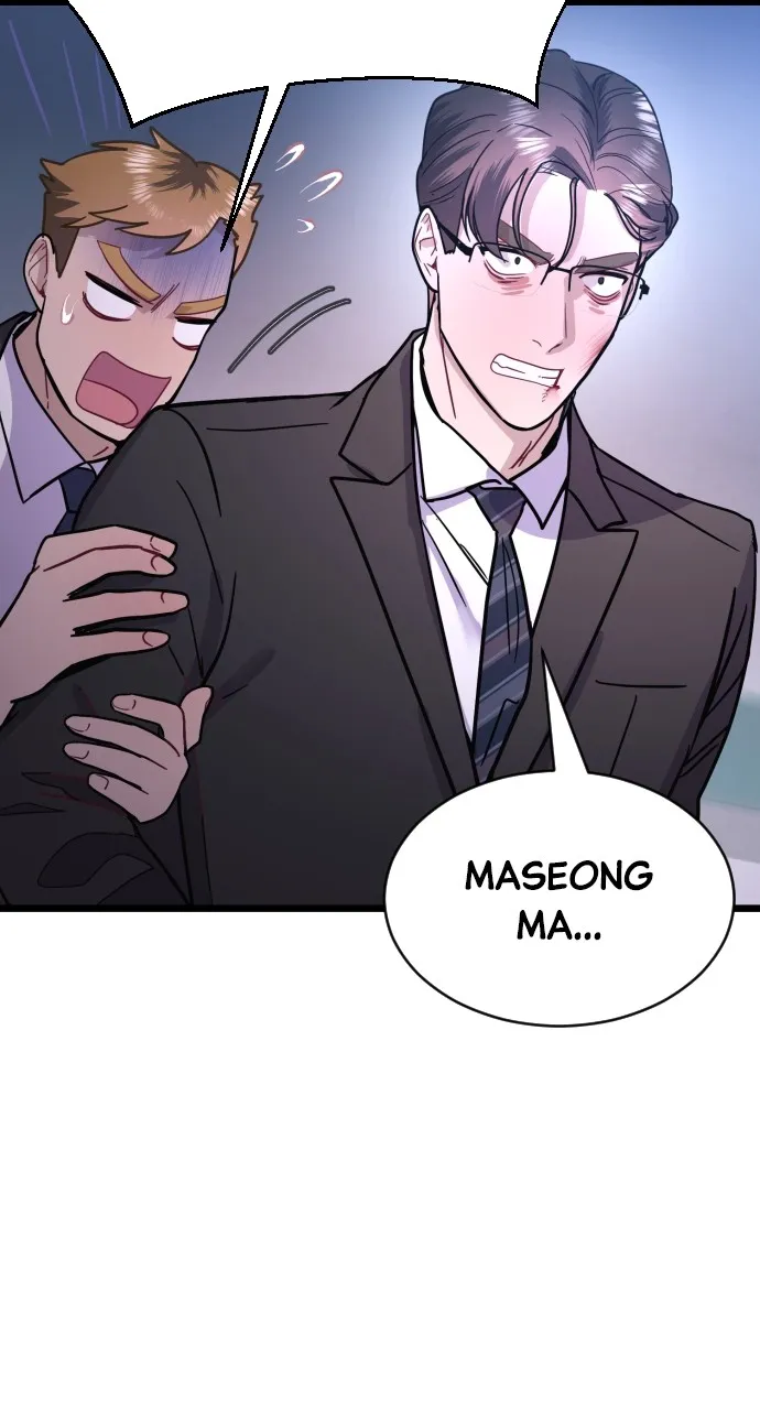 Read Mr. Magic Man chapter 48 image 12 on Lezhin