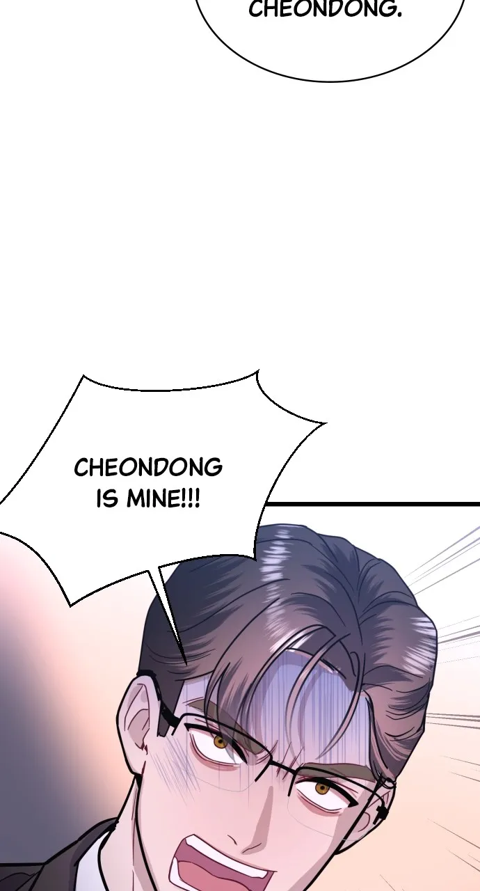 Read Mr. Magic Man chapter 48 image 14 on Lezhin