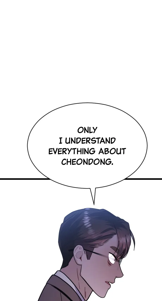 Read Mr. Magic Man chapter 48 image 18 on Lezhin