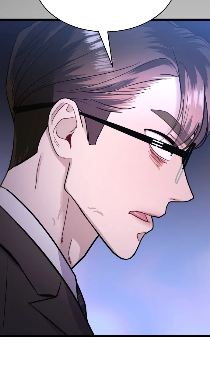 Read Mr. Magic Man chapter 48 image 25 on Lezhin
