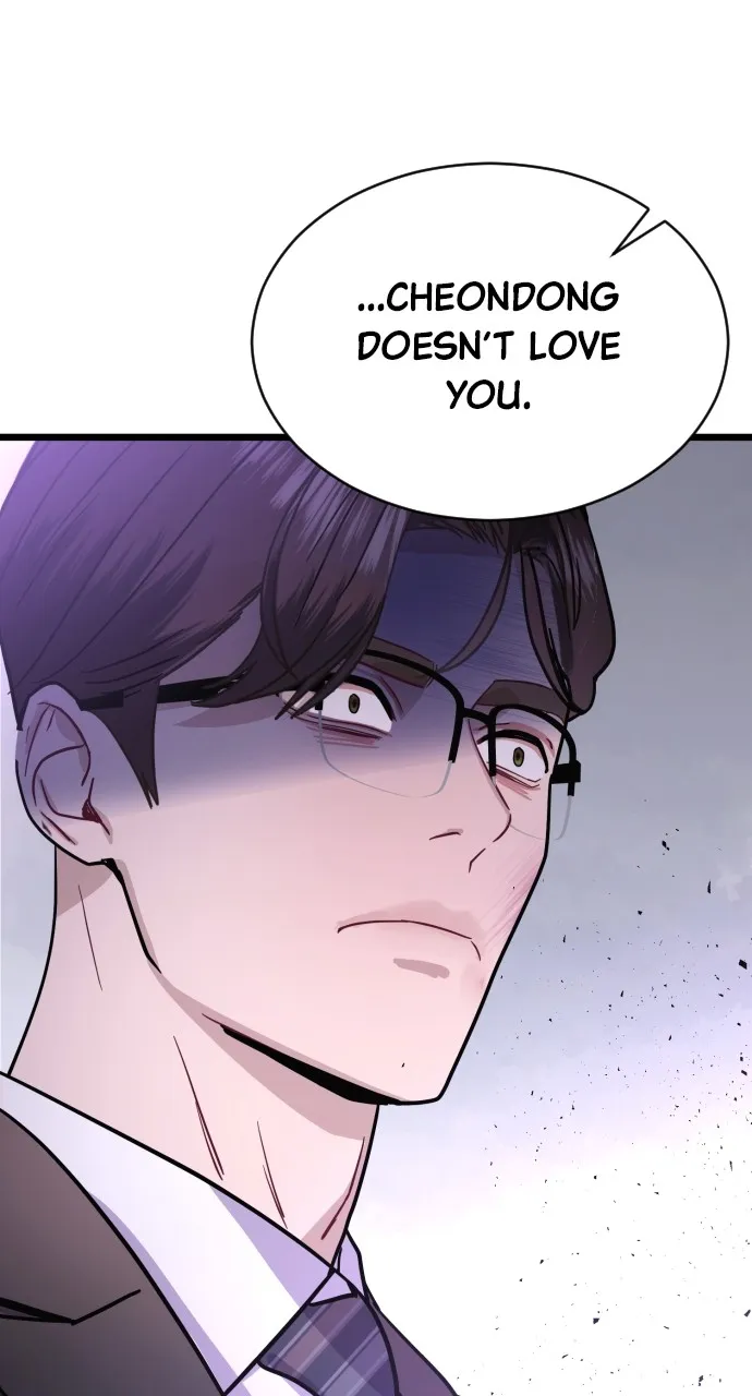 Read Mr. Magic Man chapter 48 image 50 on Lezhin