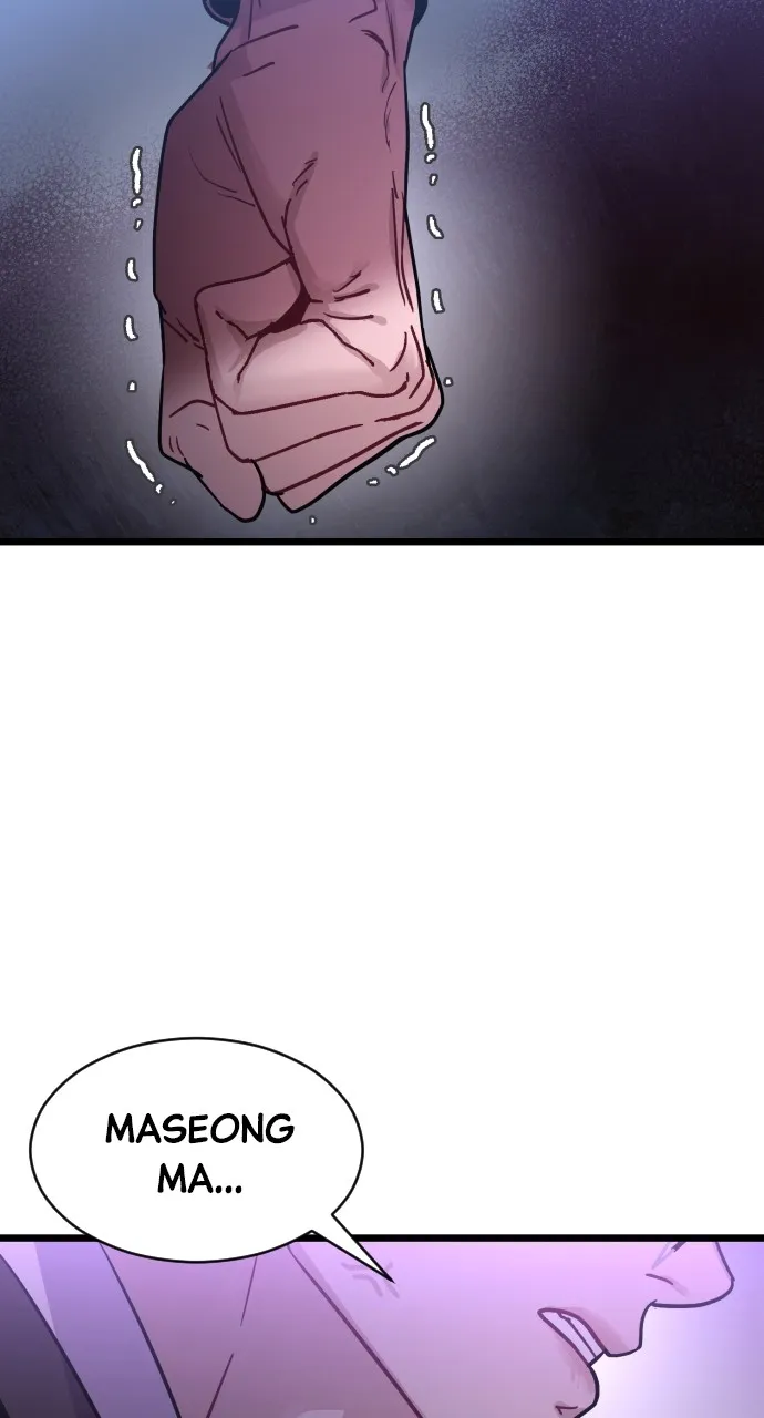Read Mr. Magic Man chapter 48 image 60 on Lezhin