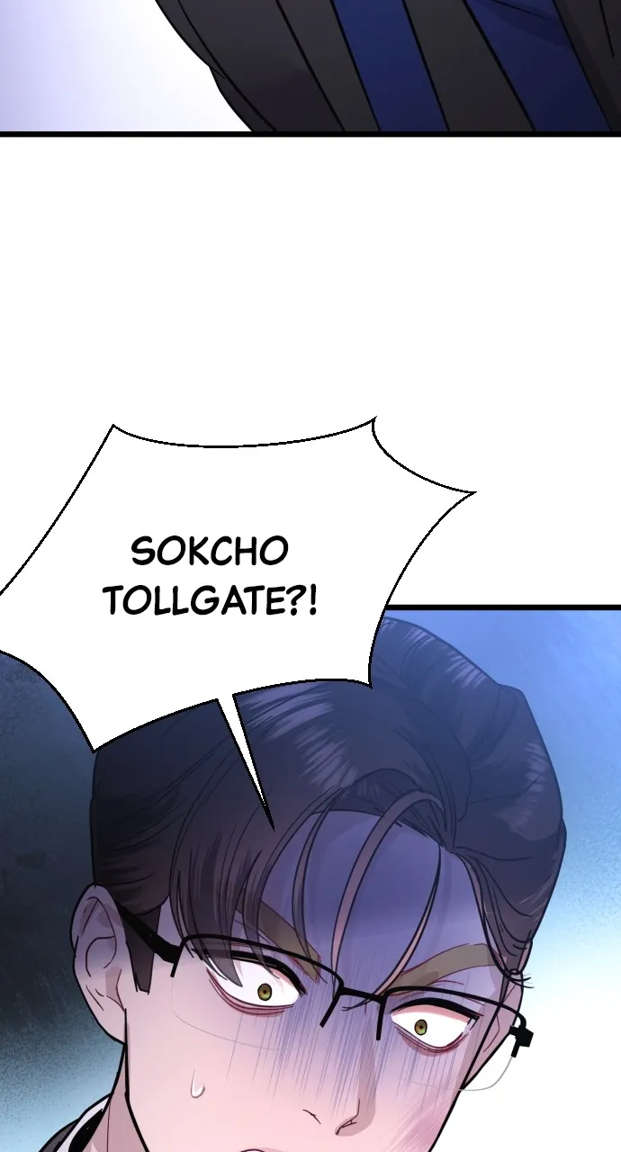 Read Mr. Magic Man chapter 48 image 80 on Lezhin