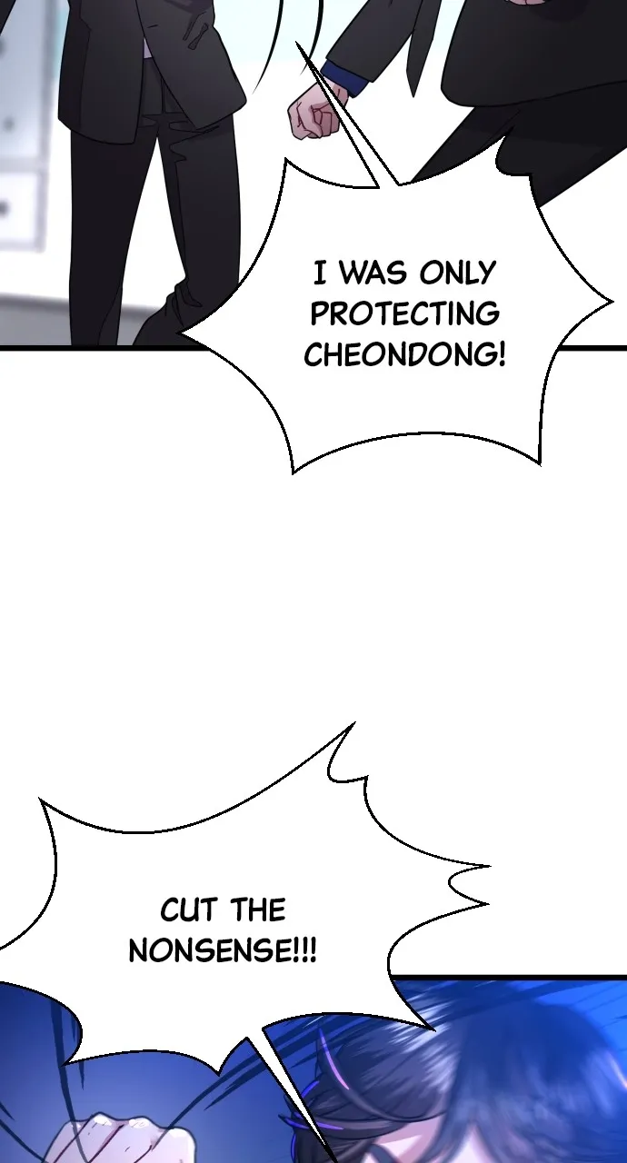 Read Mr. Magic Man chapter 48 image 92 on Lezhin
