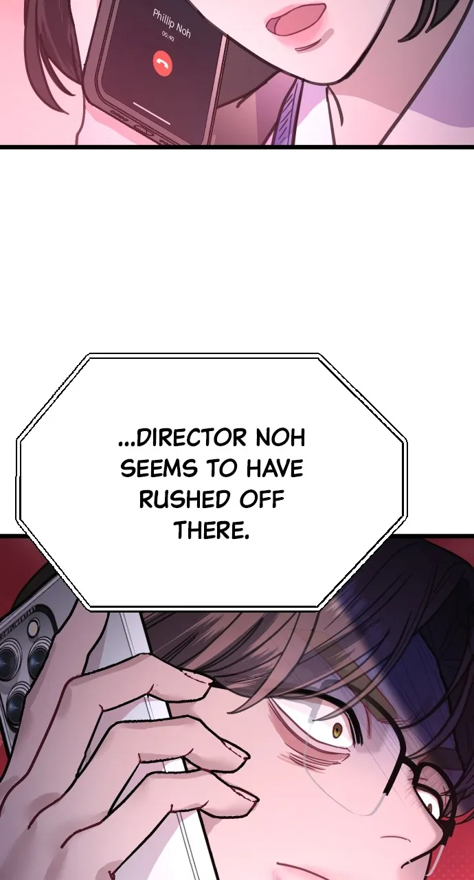 Read Mr. Magic Man chapter 49 image 12 on Lezhin