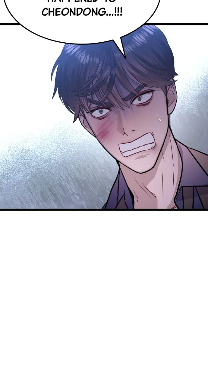 Read Mr. Magic Man chapter 49 image 19 on Lezhin